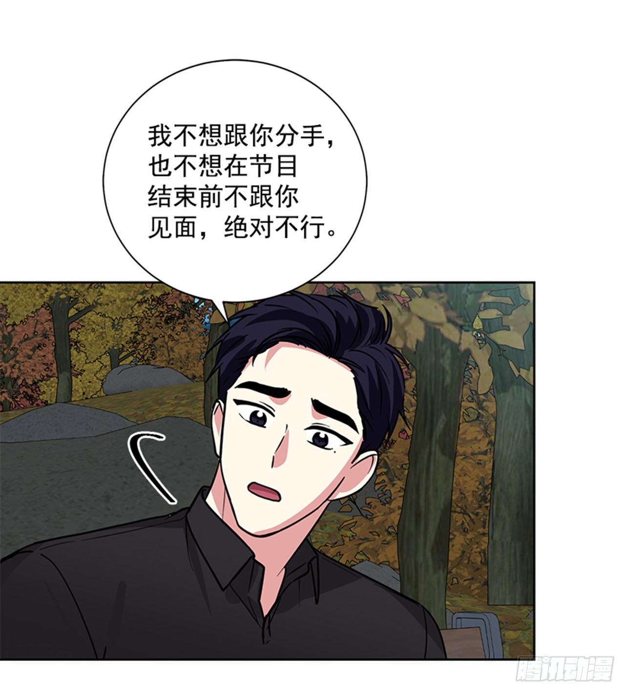 第81话（上）-第162话