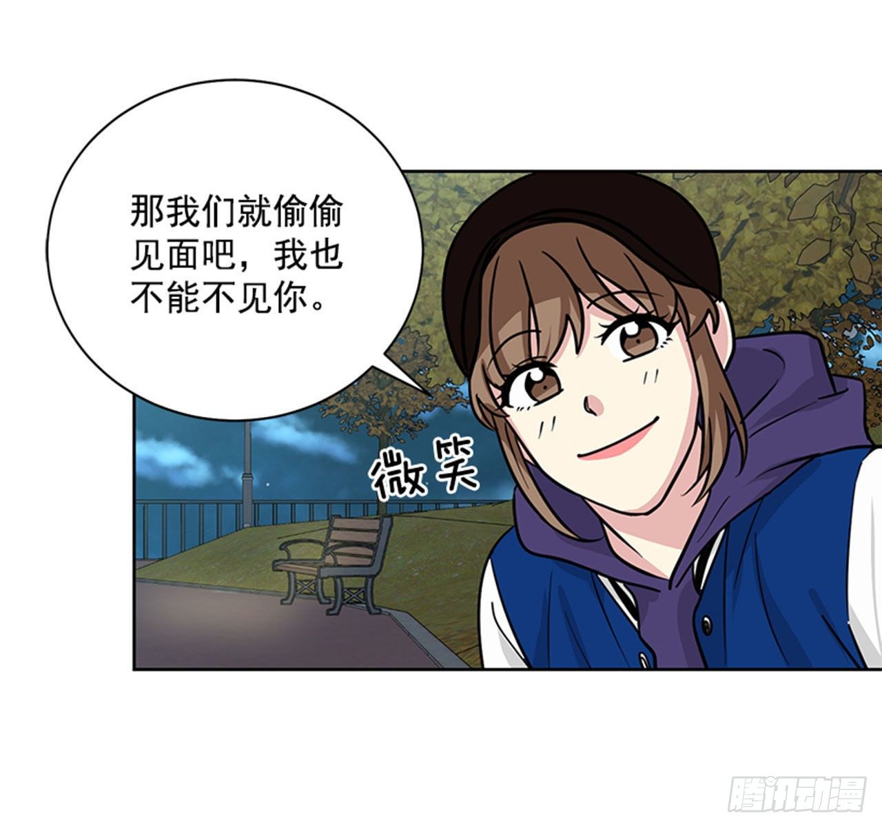 第81话（上）-第162话