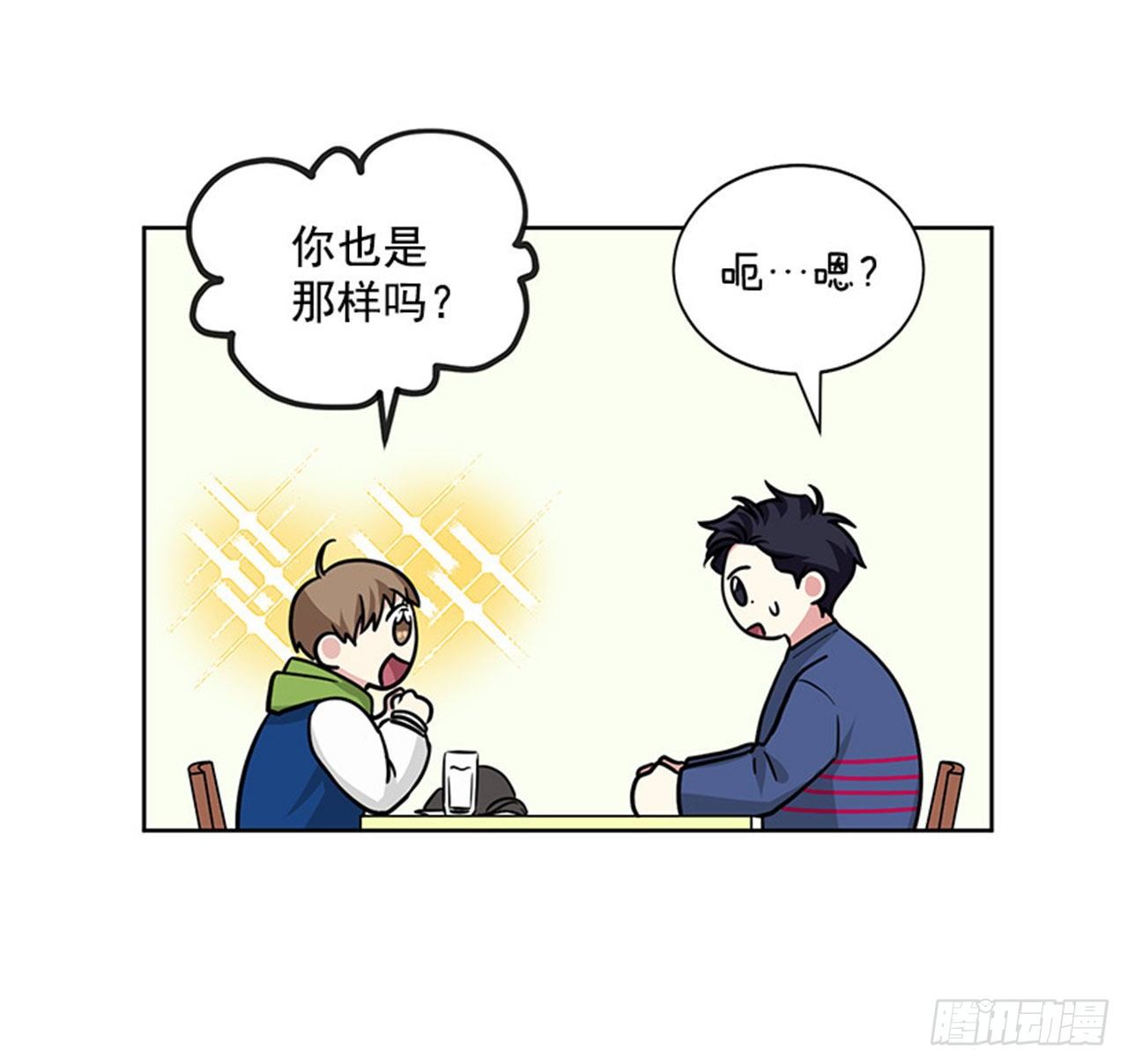 第82话（上）-第164话