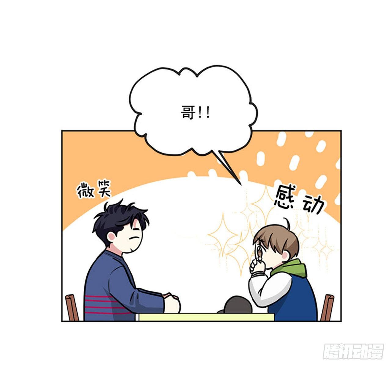 第82话（上）-第164话