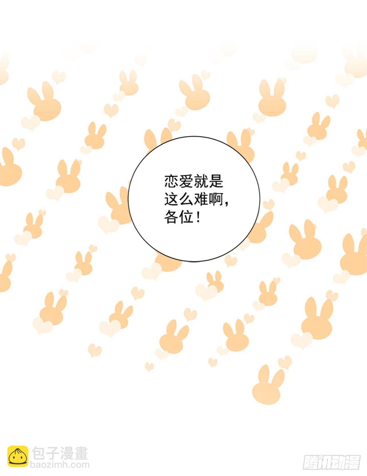 第82话（上）-第164话
