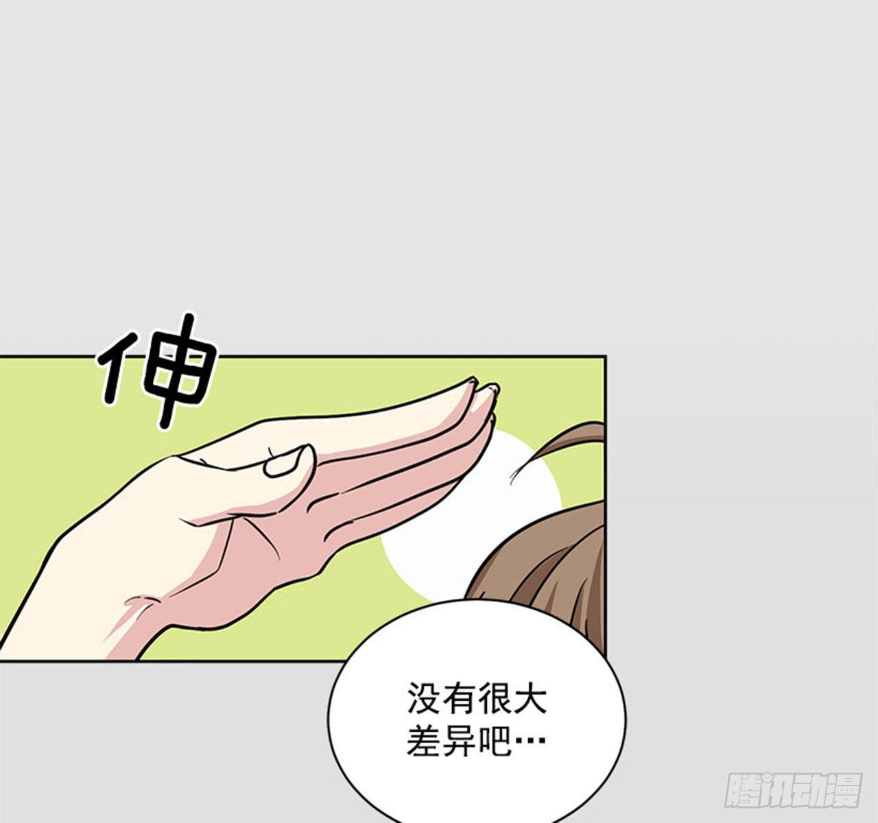 第82话（上）-第164话