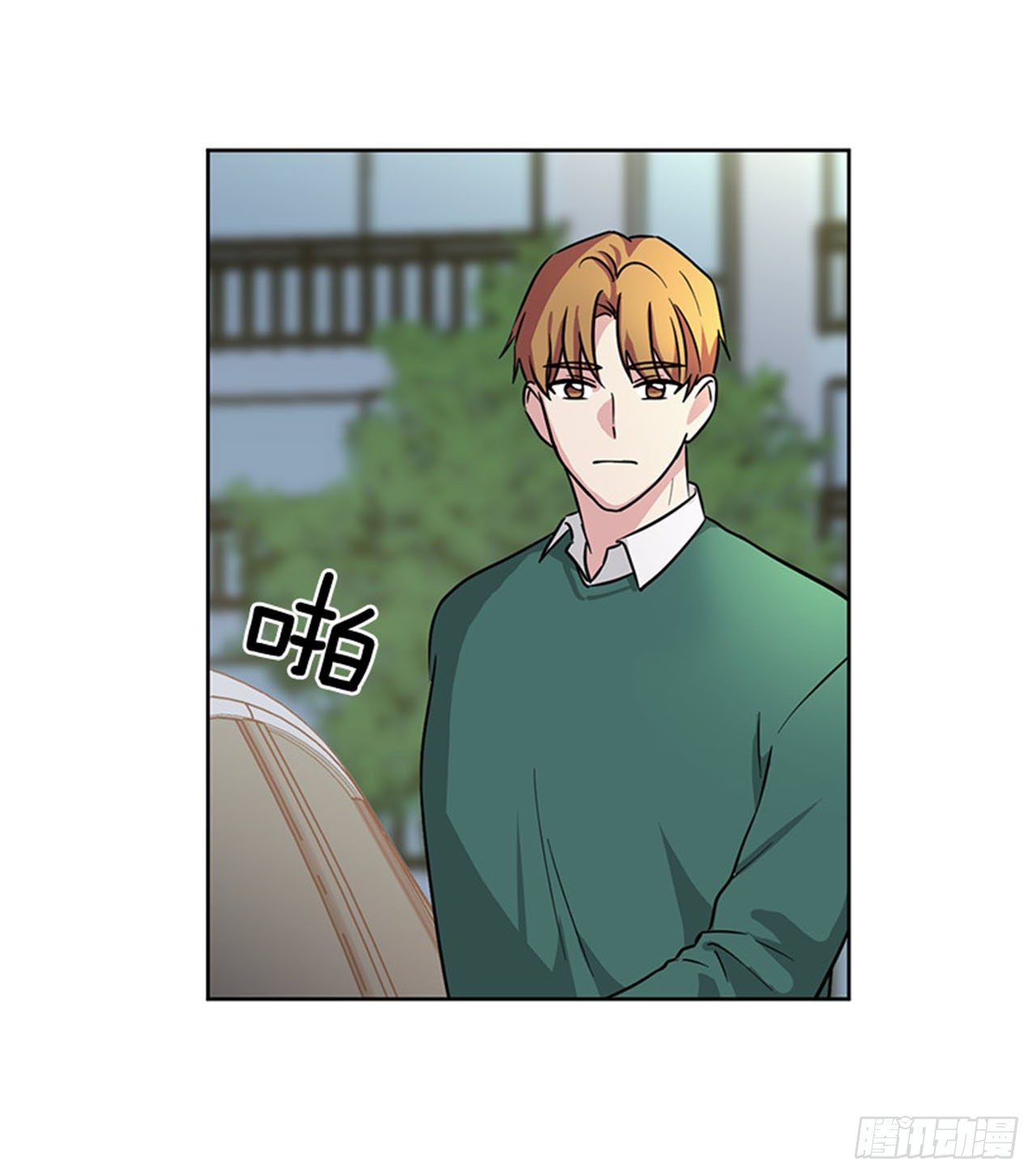 第83话（上）-第166话