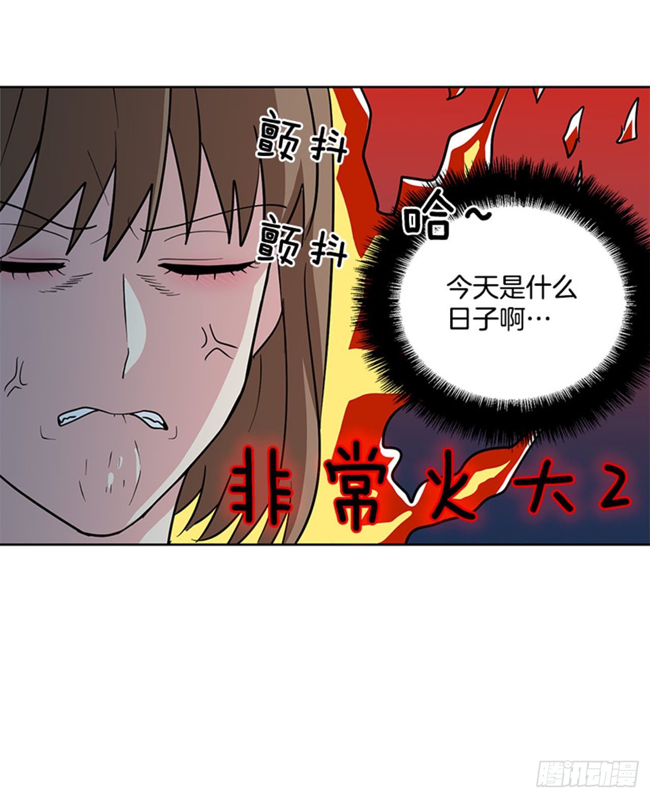 第83话（上）-第166话