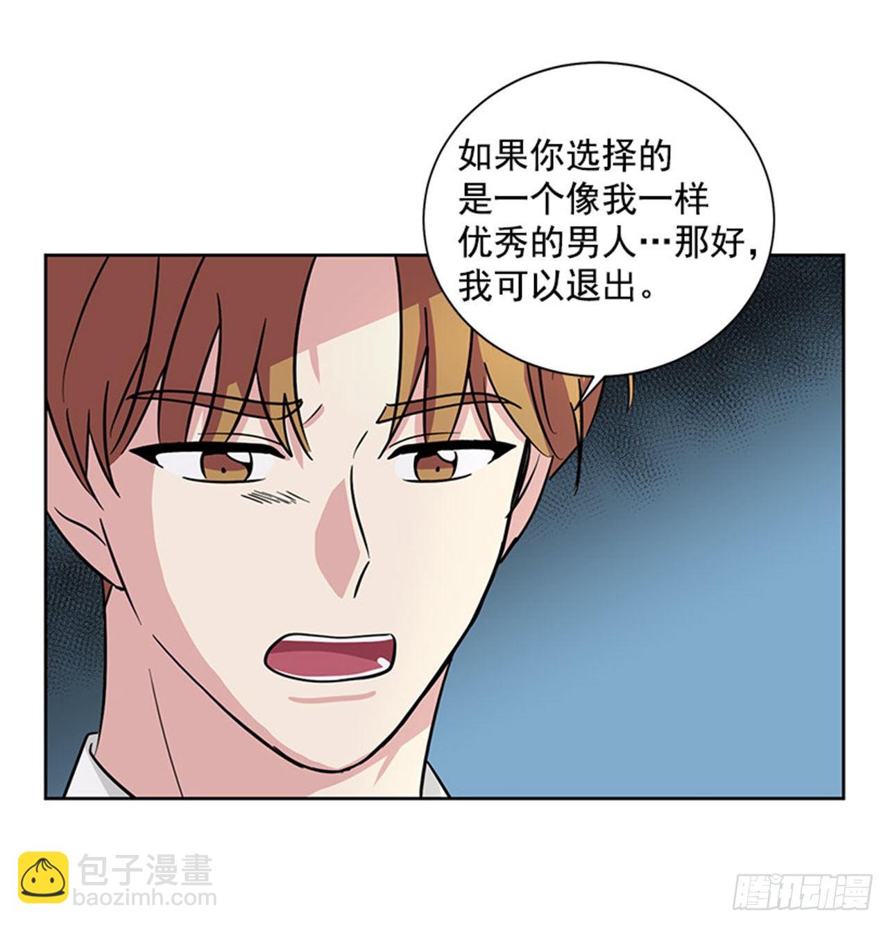 第83话（上）-第166话