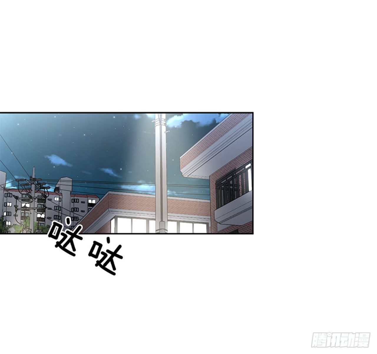 第83话（上）-第166话