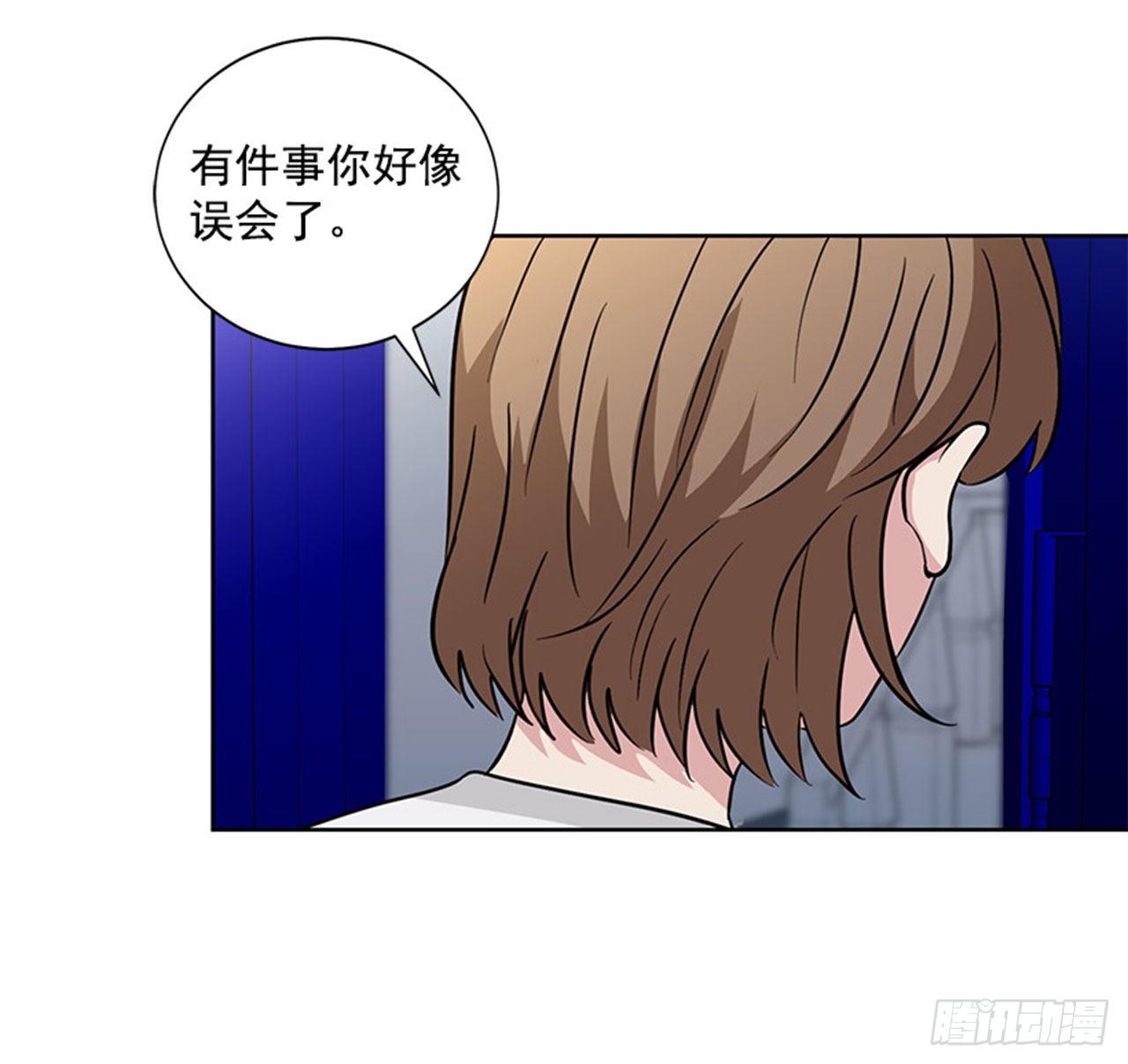 第83话（上）-第166话