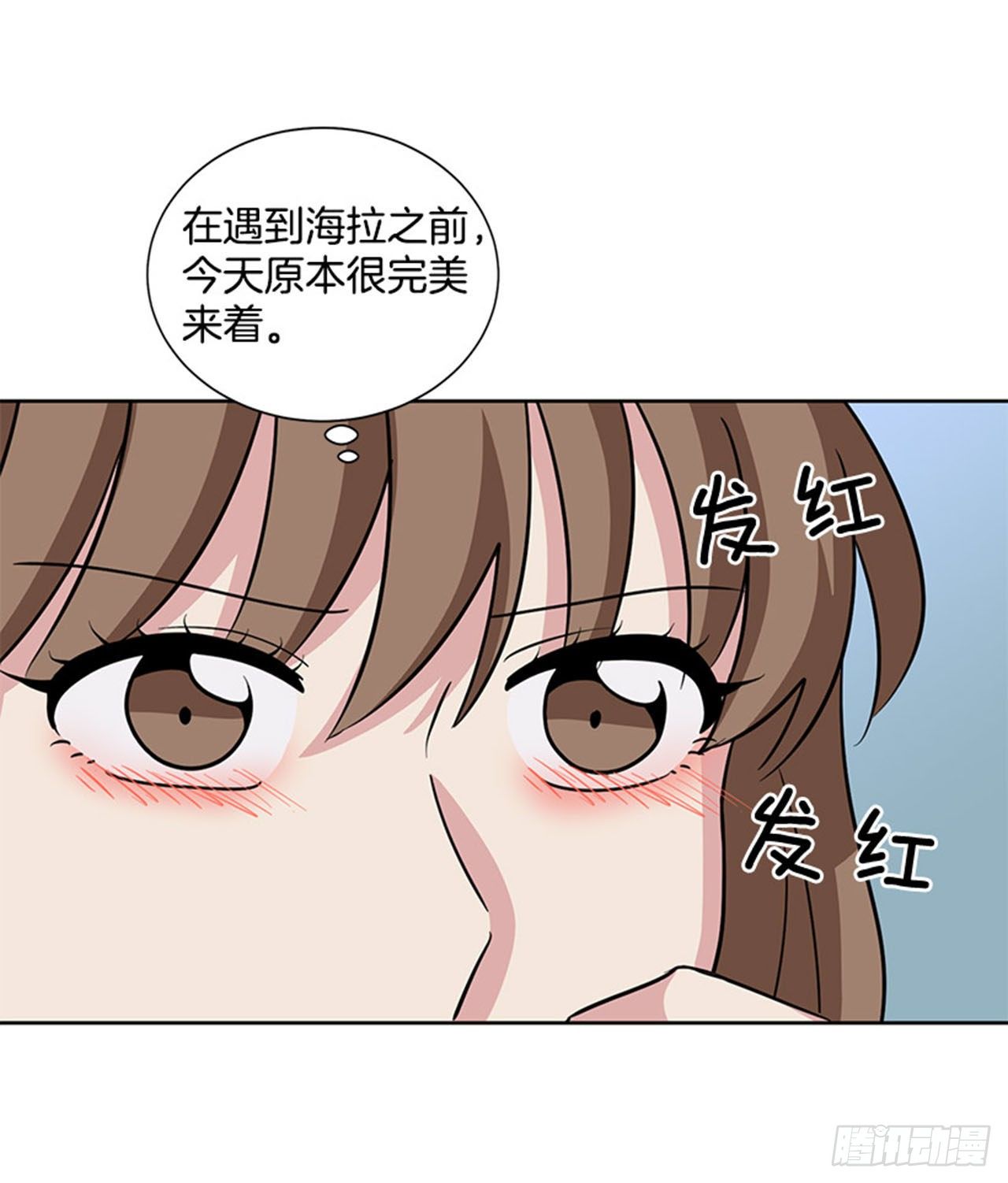 第83话（上）-第166话