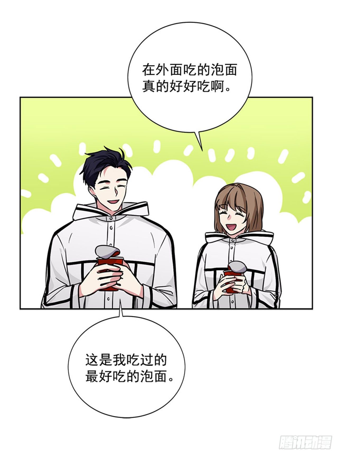 第84话（上）-第168话