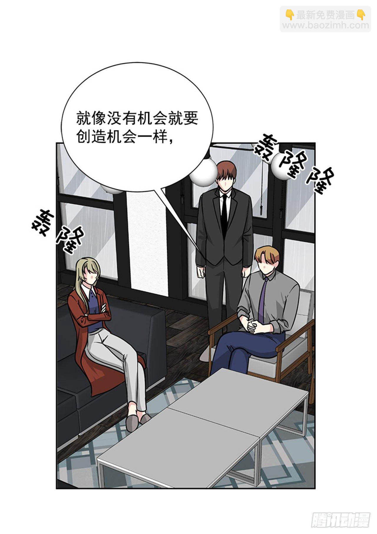 第84话（上）-第168话