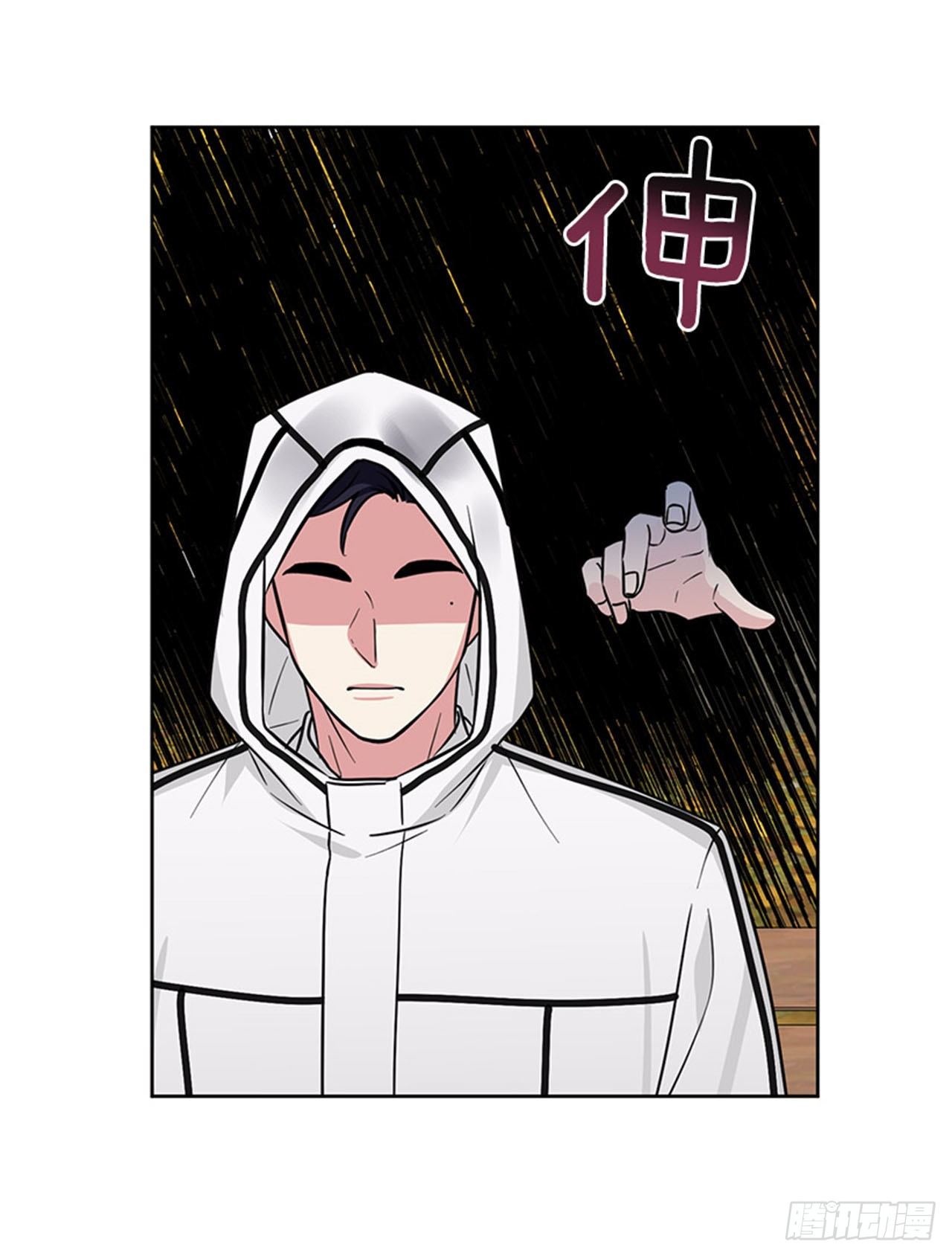 第84话（上）-第168话