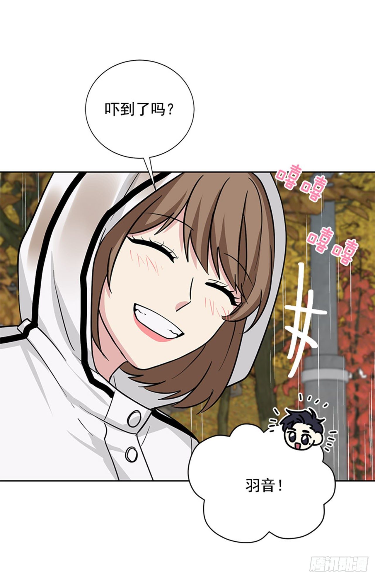 第84话（上）-第168话