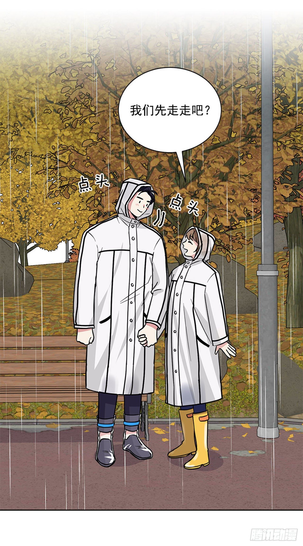 第84话（上）-第168话