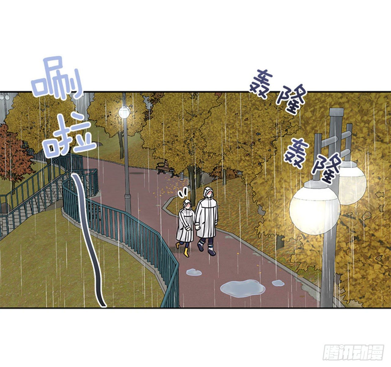 第84话（上）-第168话