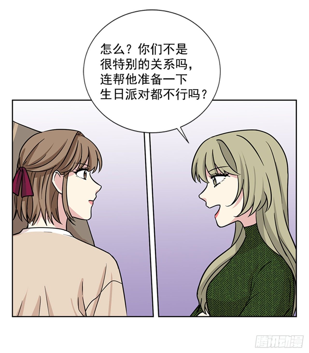 第85话（上）-第170话