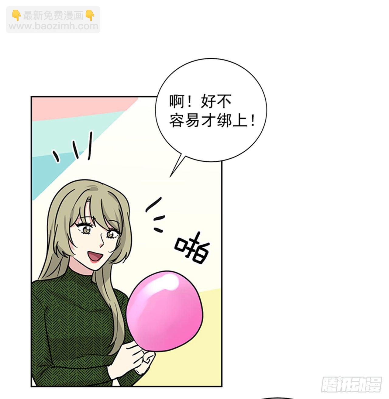 第85话（上）-第170话