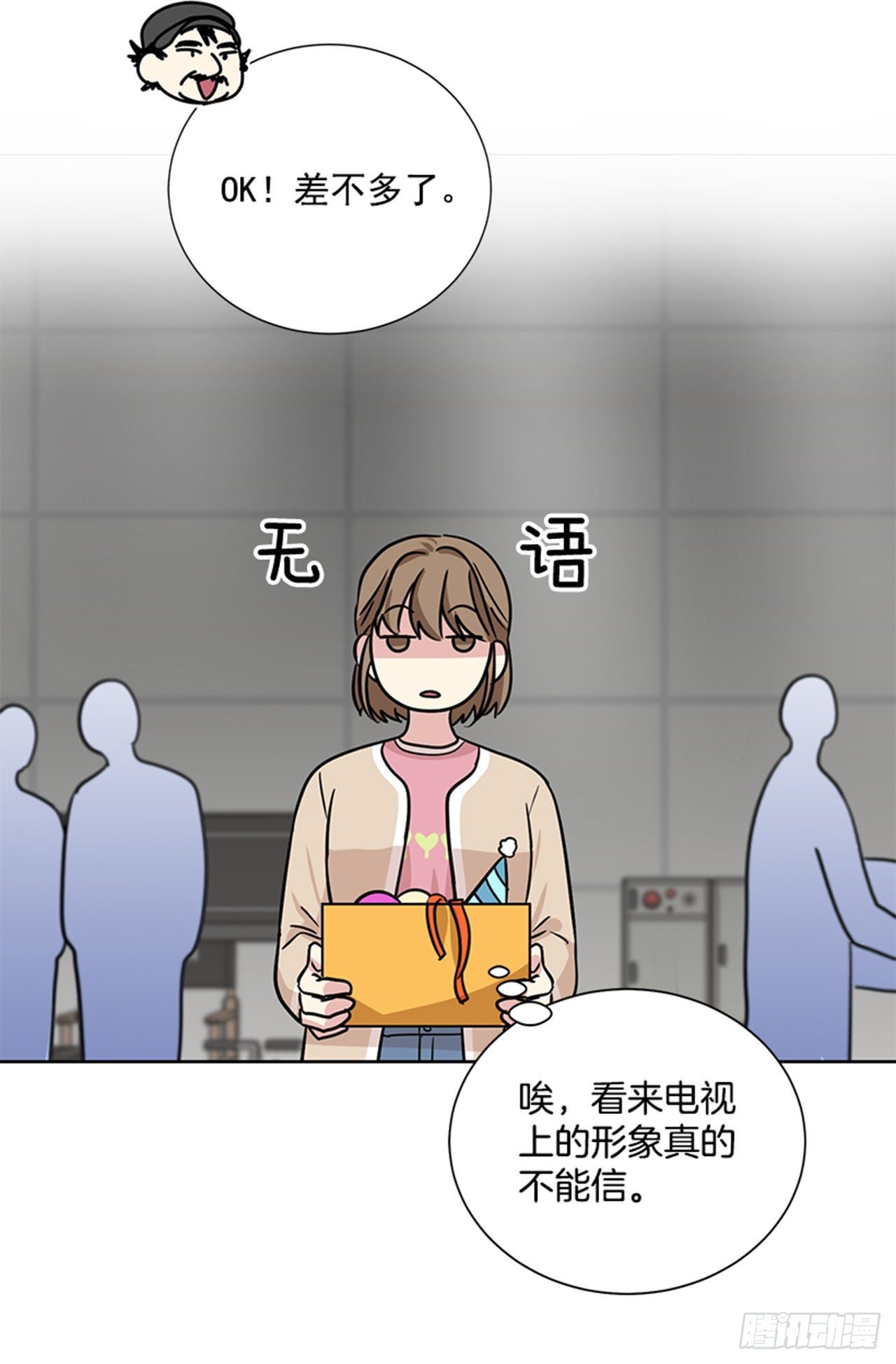 第85话（上）-第170话