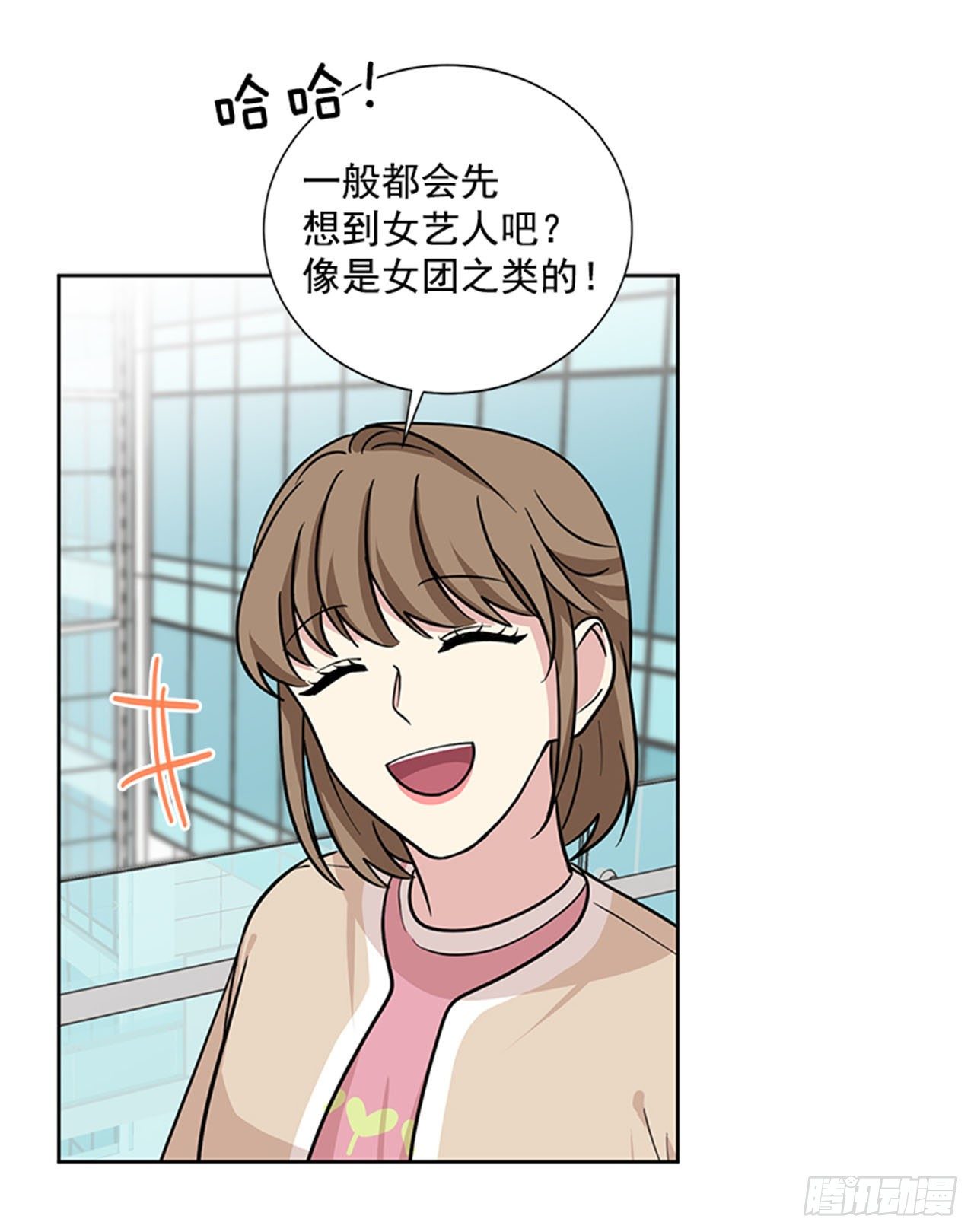 第85话（上）-第170话