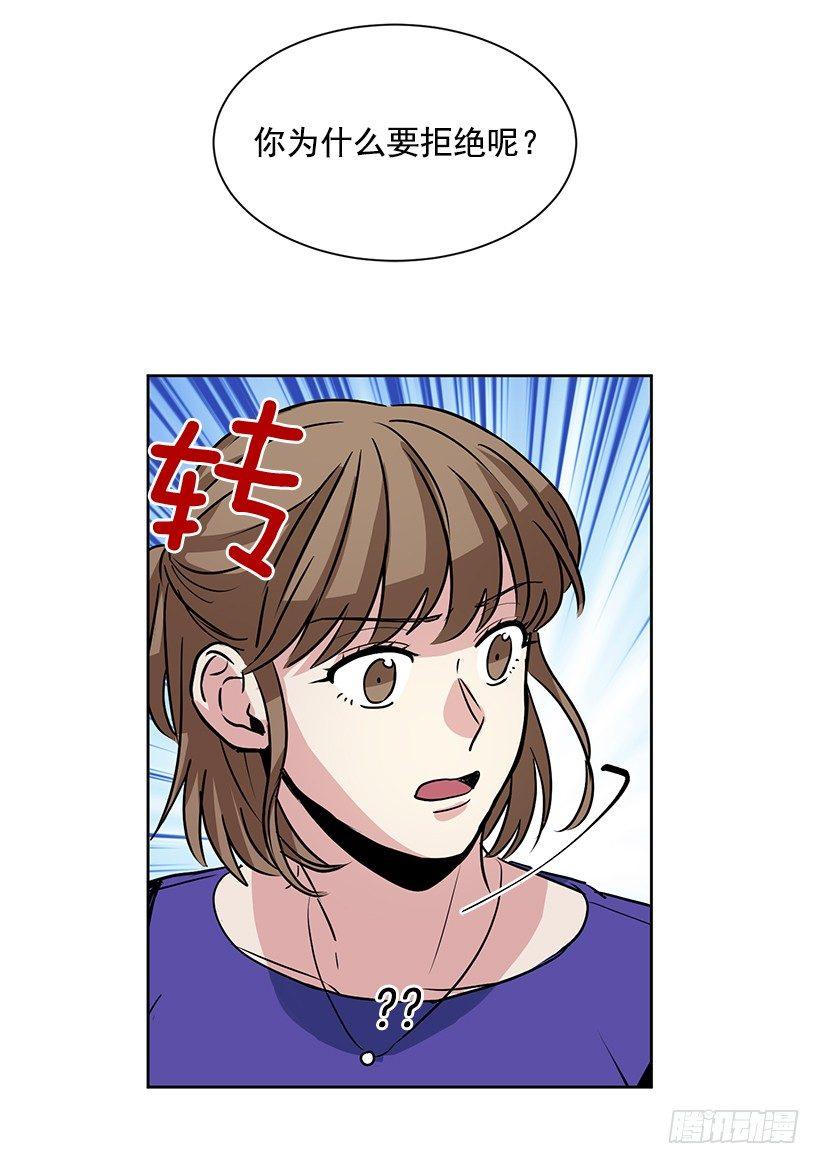 第9话（上）-第18话