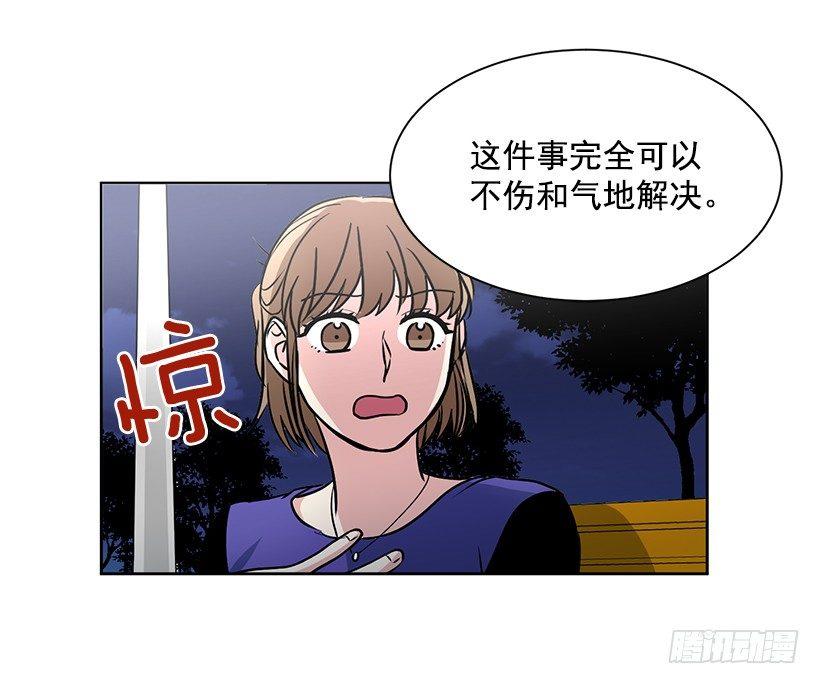 第9话（上）-第18话