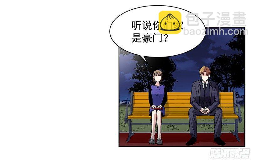 第9话（上）-第18话