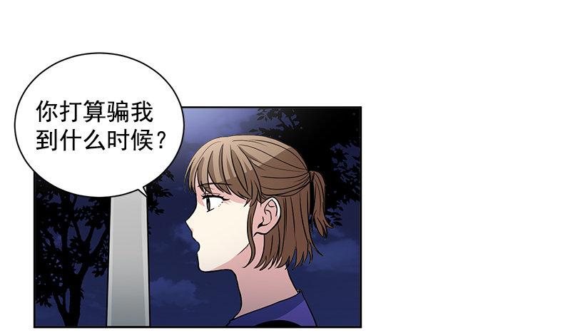 第9话（上）-第18话