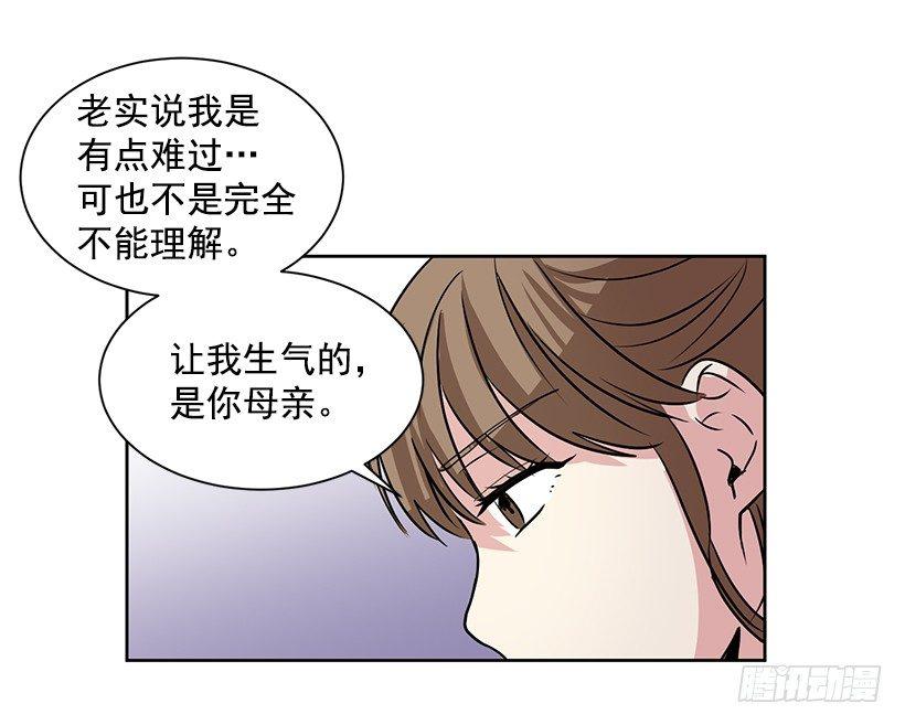 第9话（上）-第18话