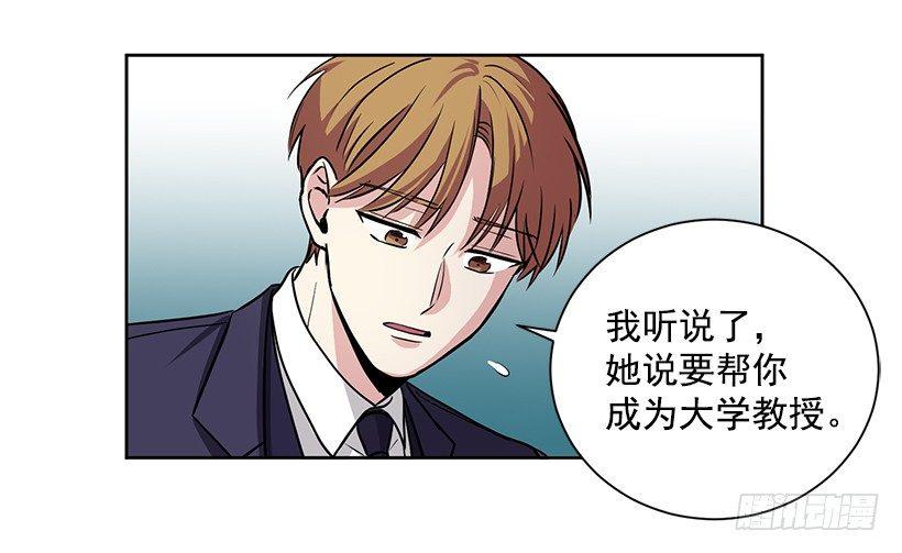 第9话（上）-第18话