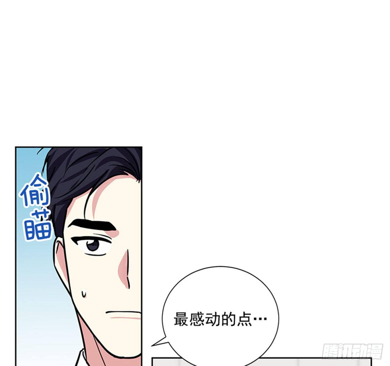 第86话（上）-第172话