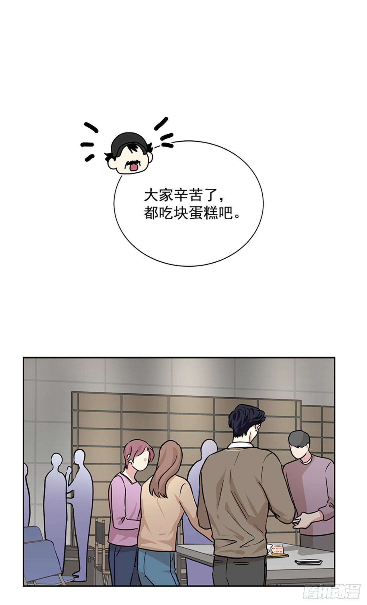 第86话（上）-第172话
