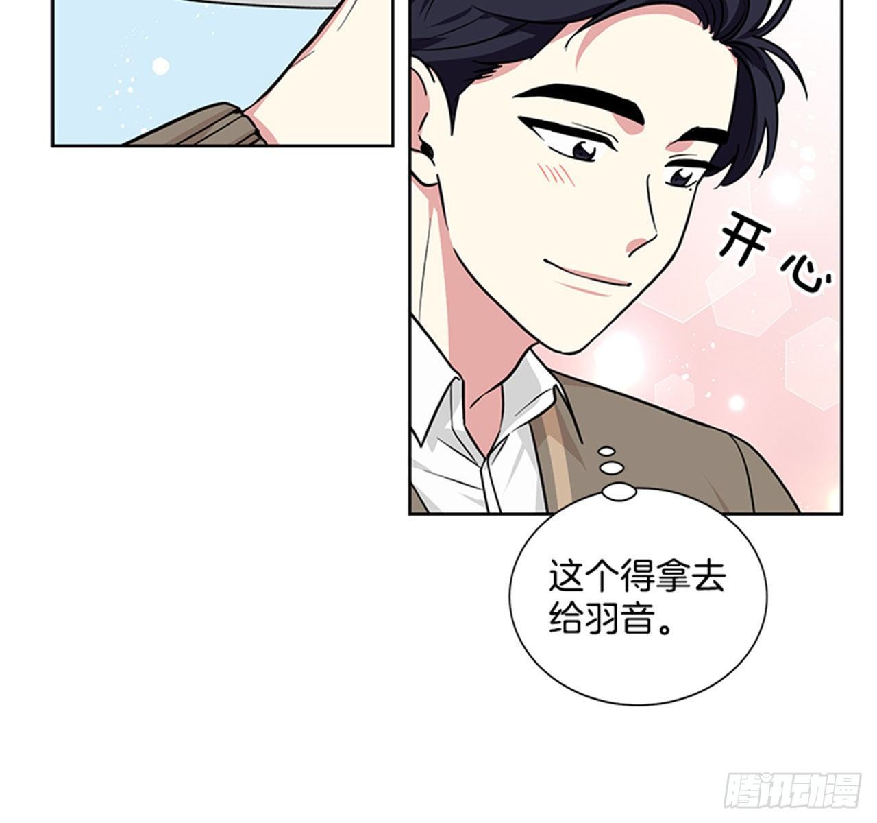 第86话（上）-第172话