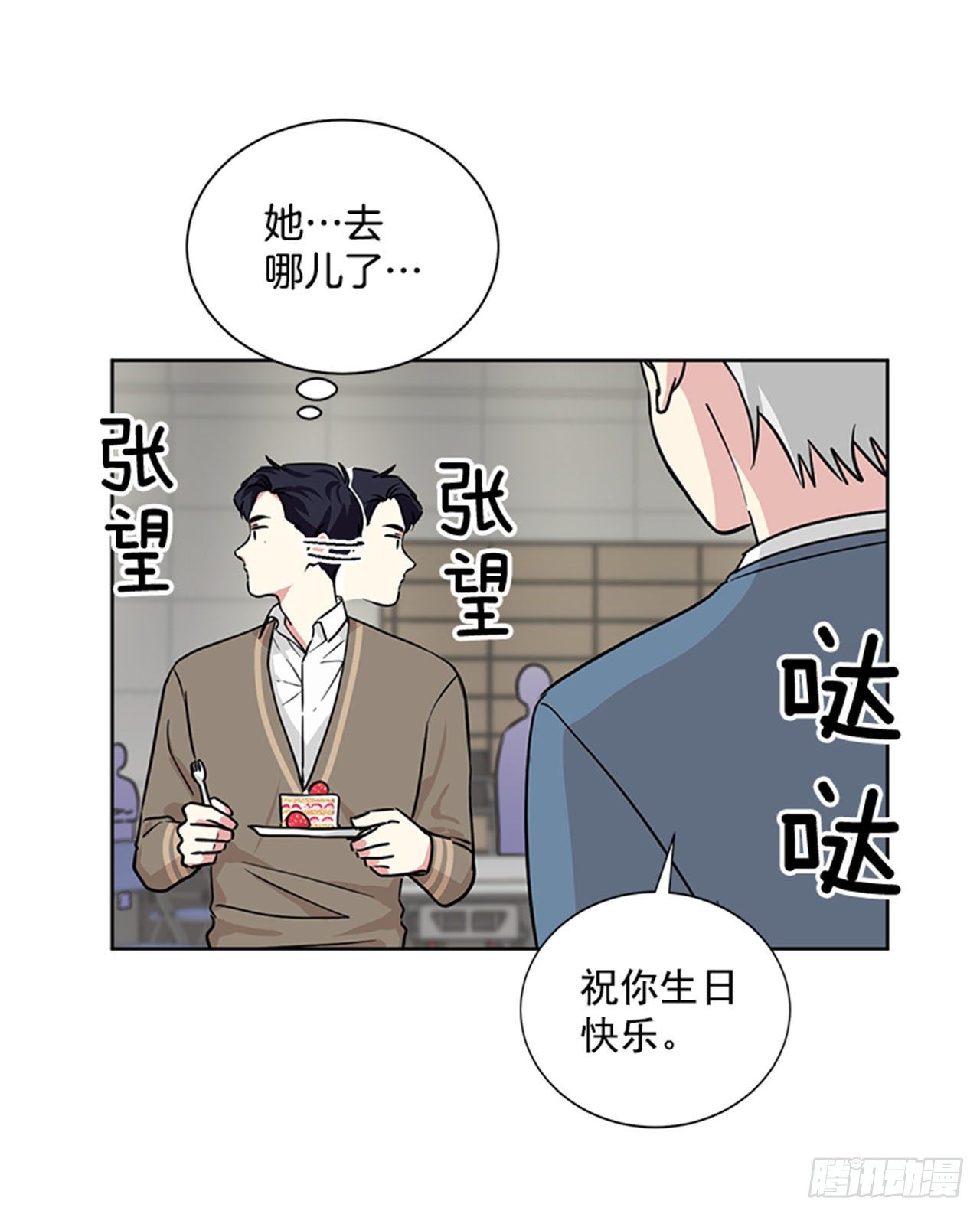 第86话（上）-第172话