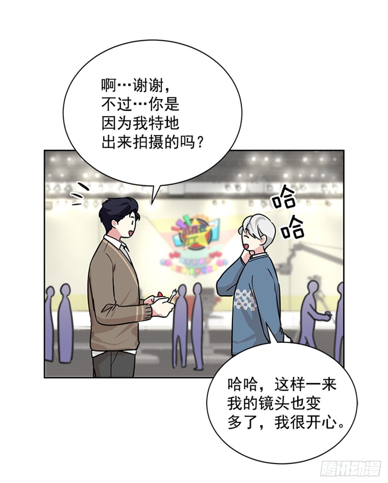 第86话（上）-第172话