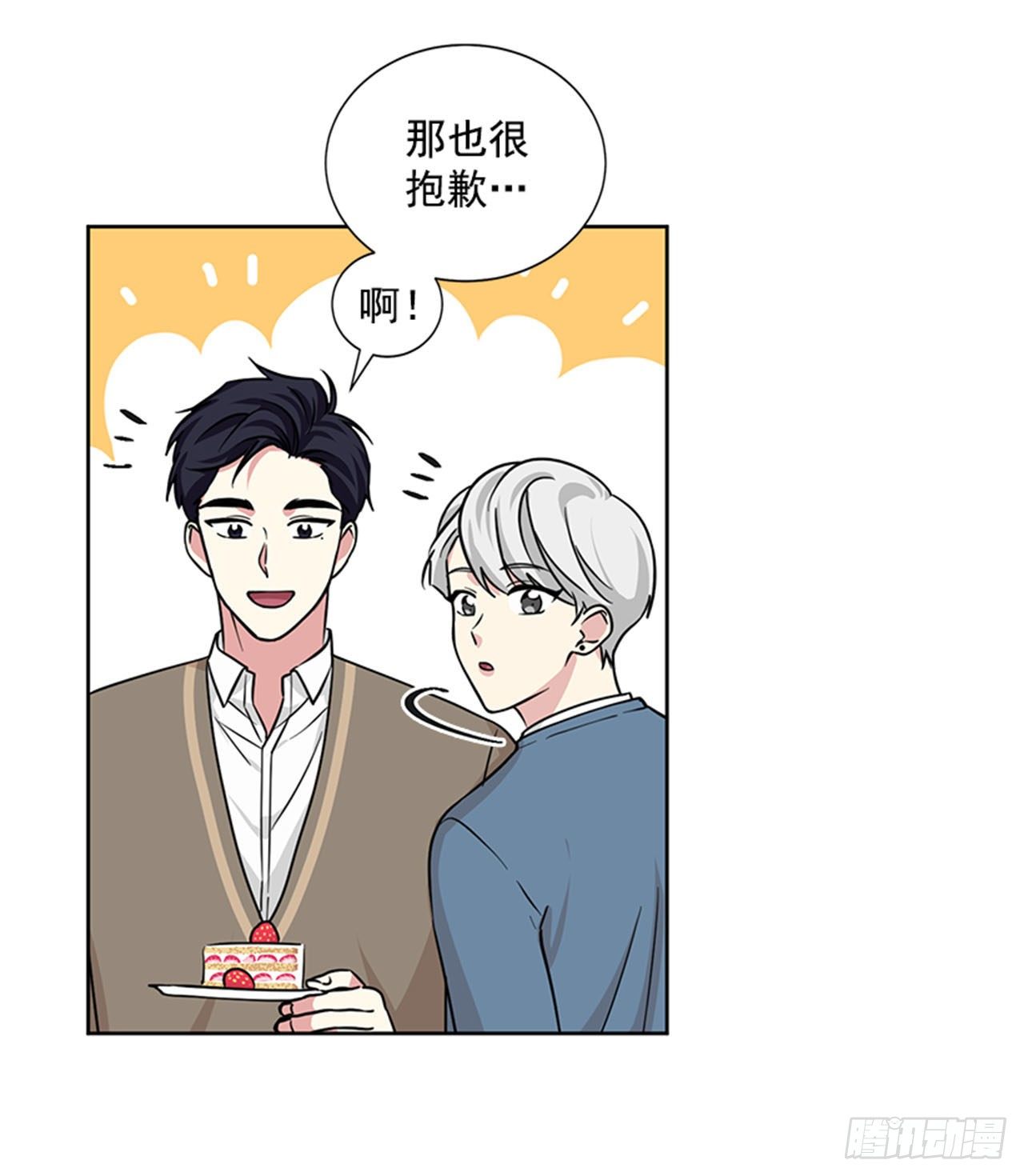 第86话（上）-第172话