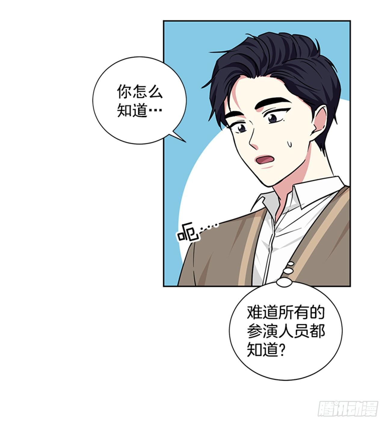 第86话（上）-第172话