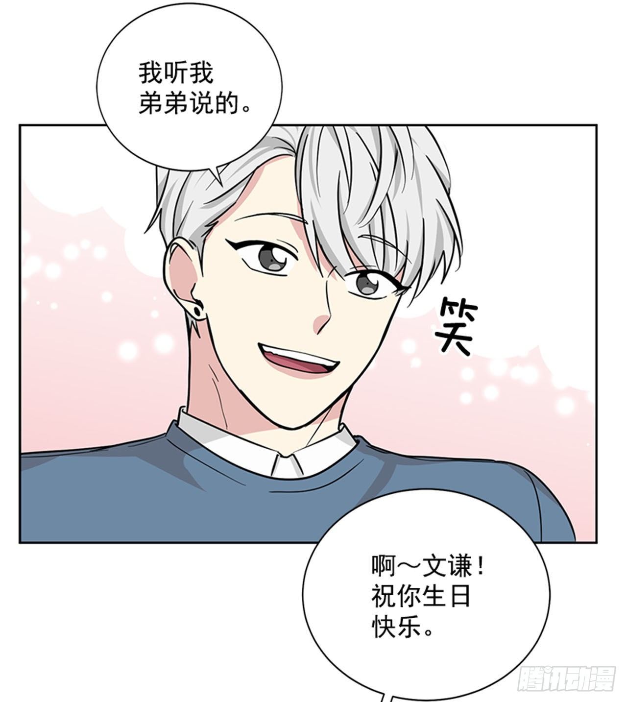 第86话（上）-第172话