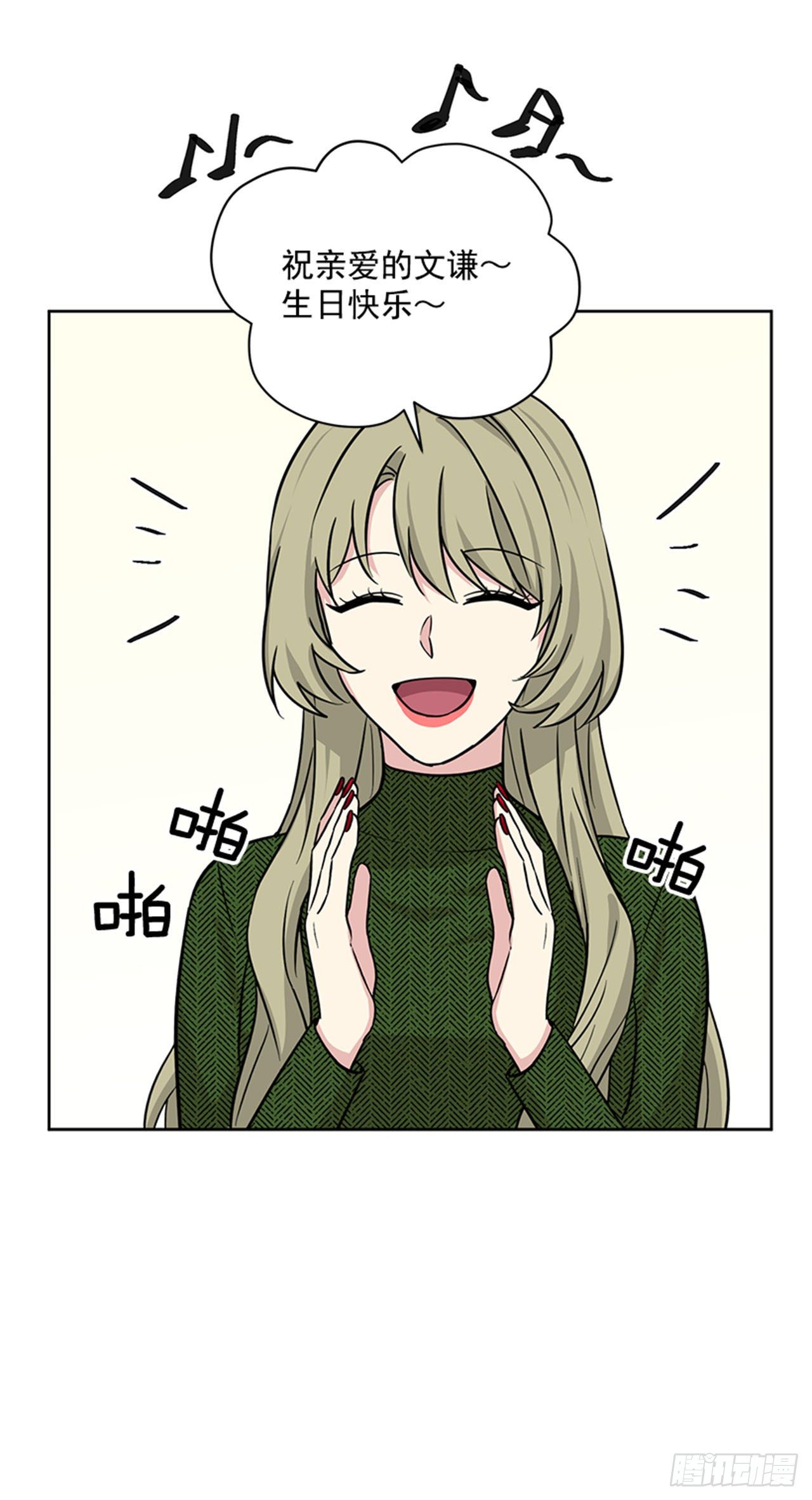 第86话（上）-第172话