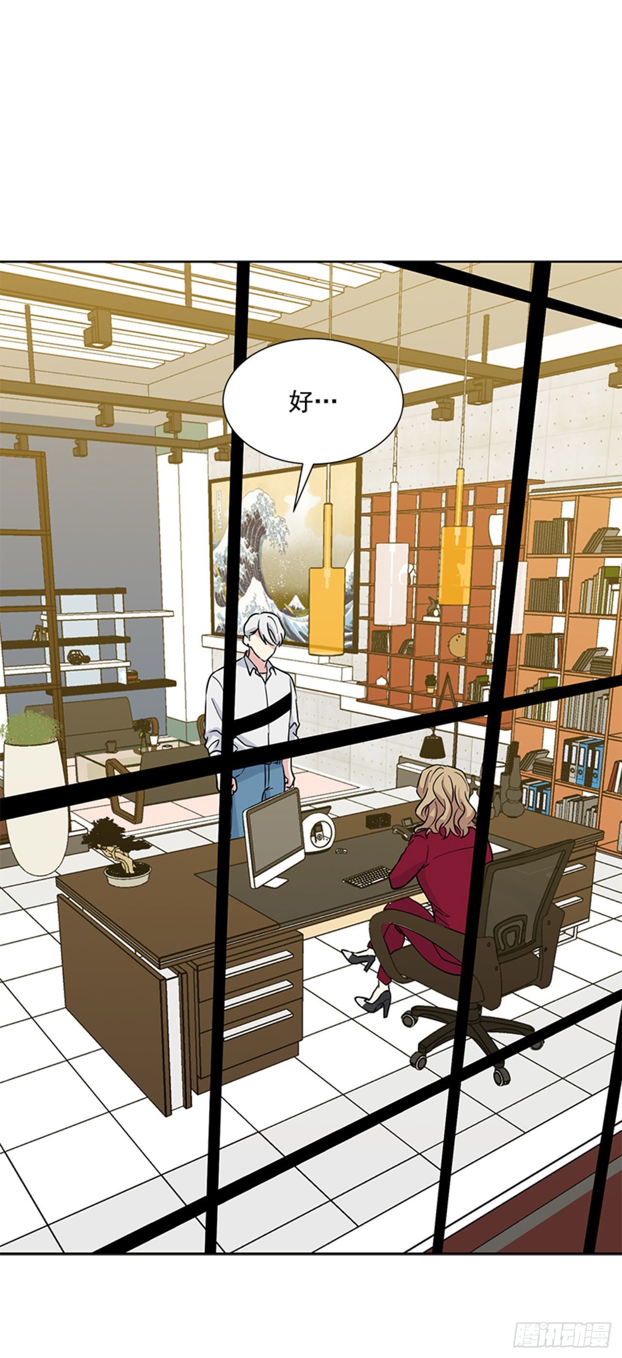 第87话（上）-第174话