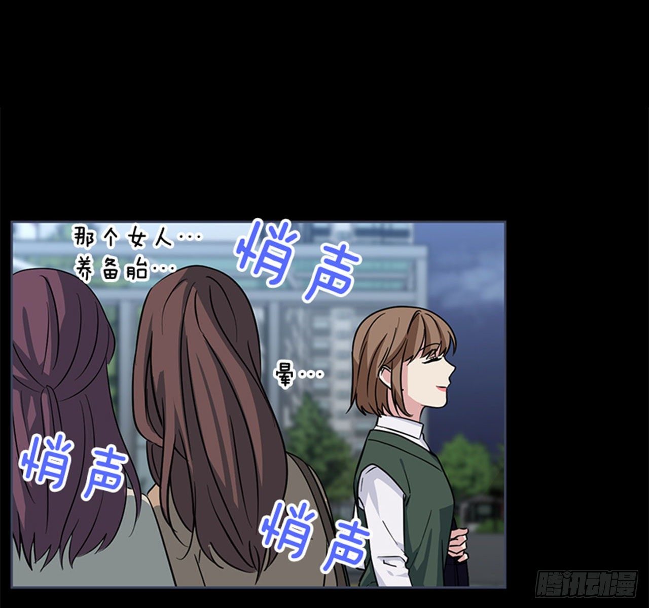 第87话（上）-第174话