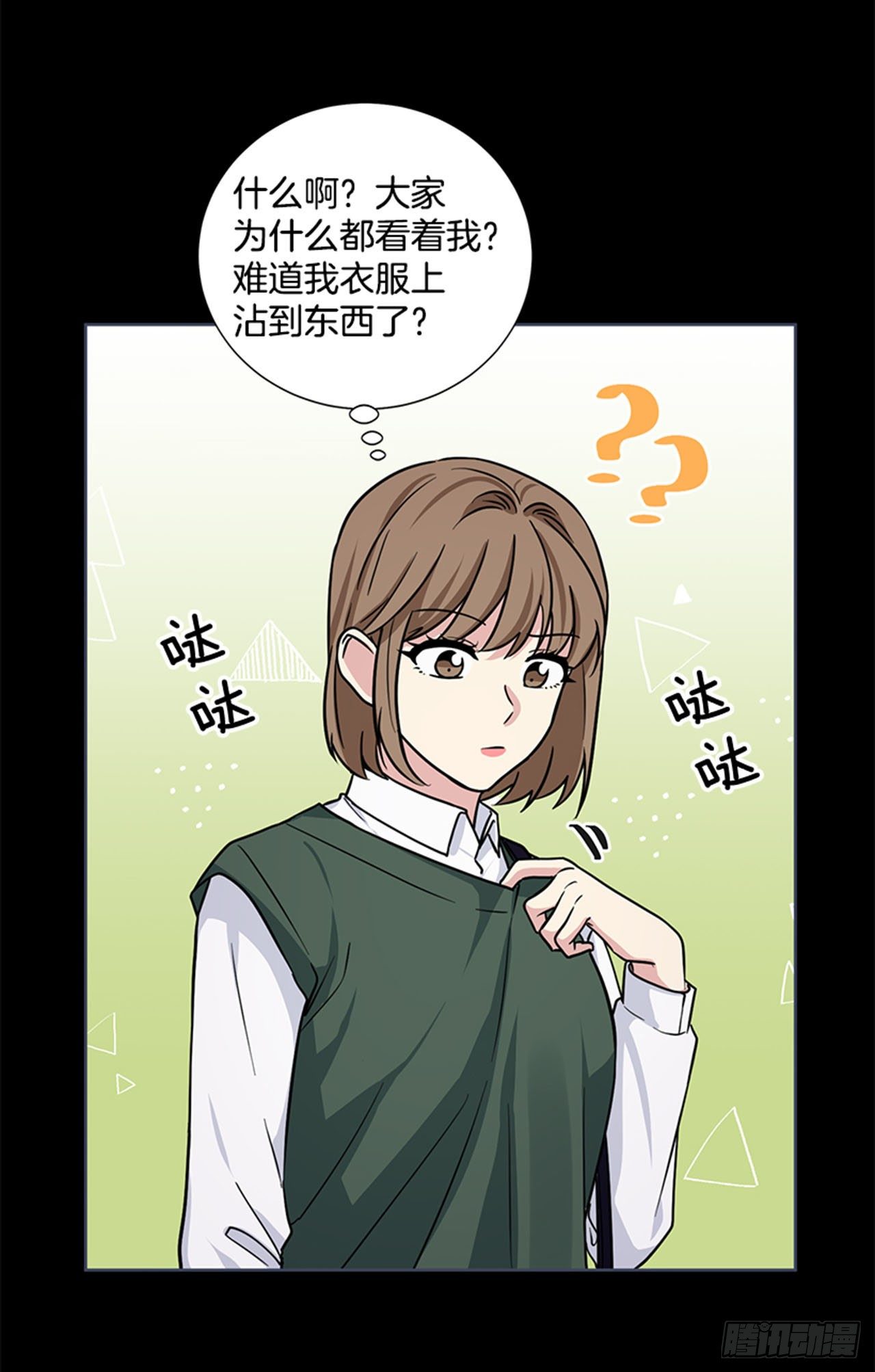 第87话（上）-第174话