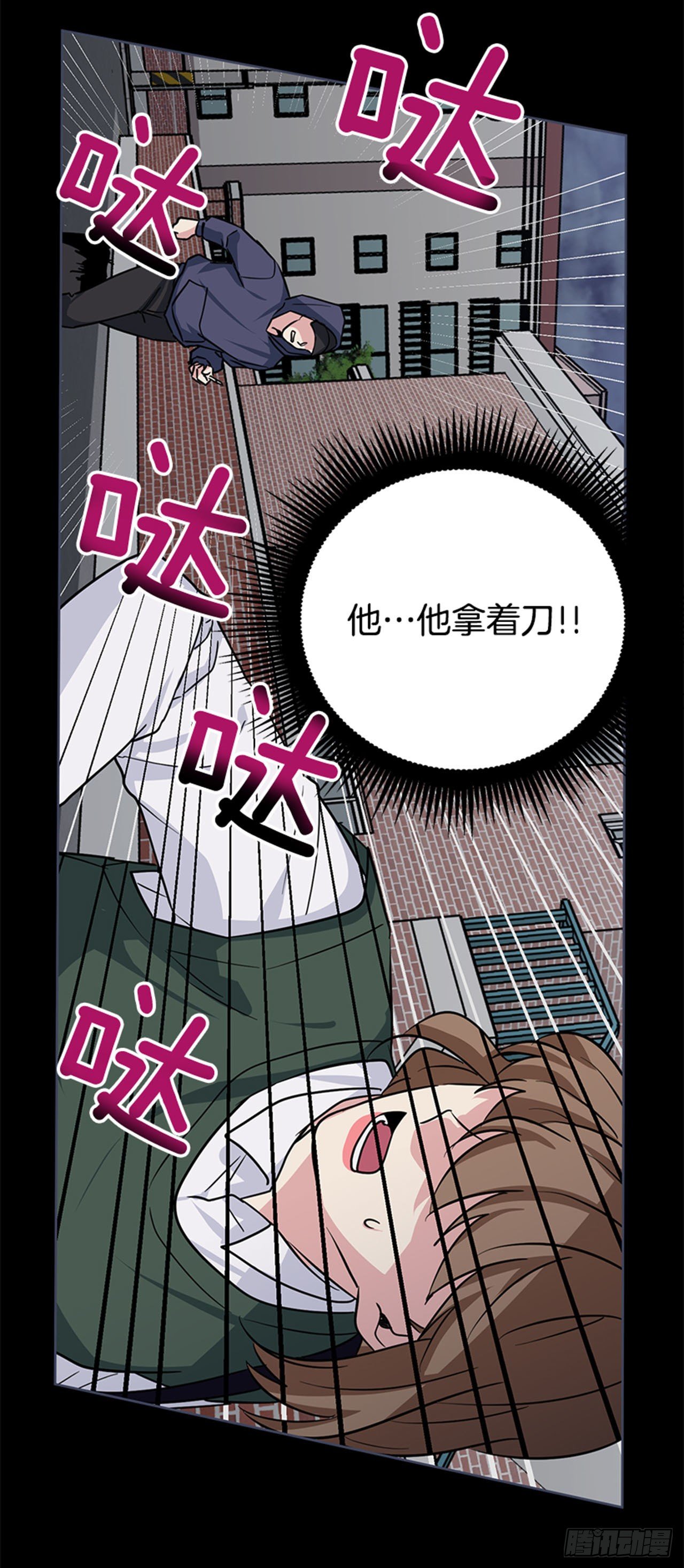 第87话（上）-第174话