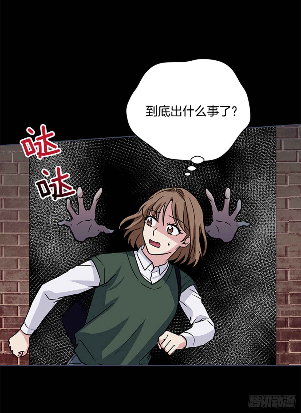 第87话（上）-第174话