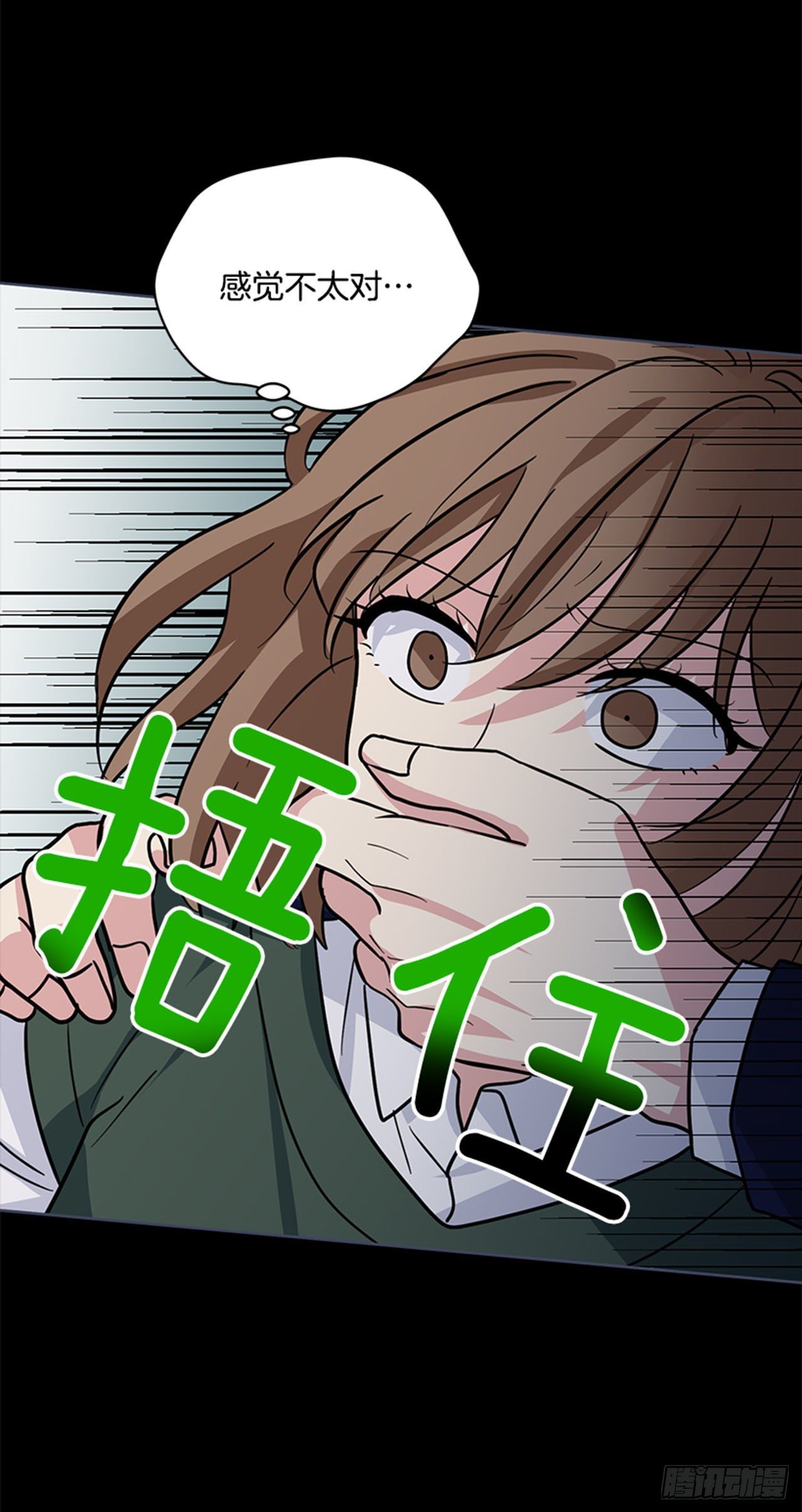 第87话（上）-第174话
