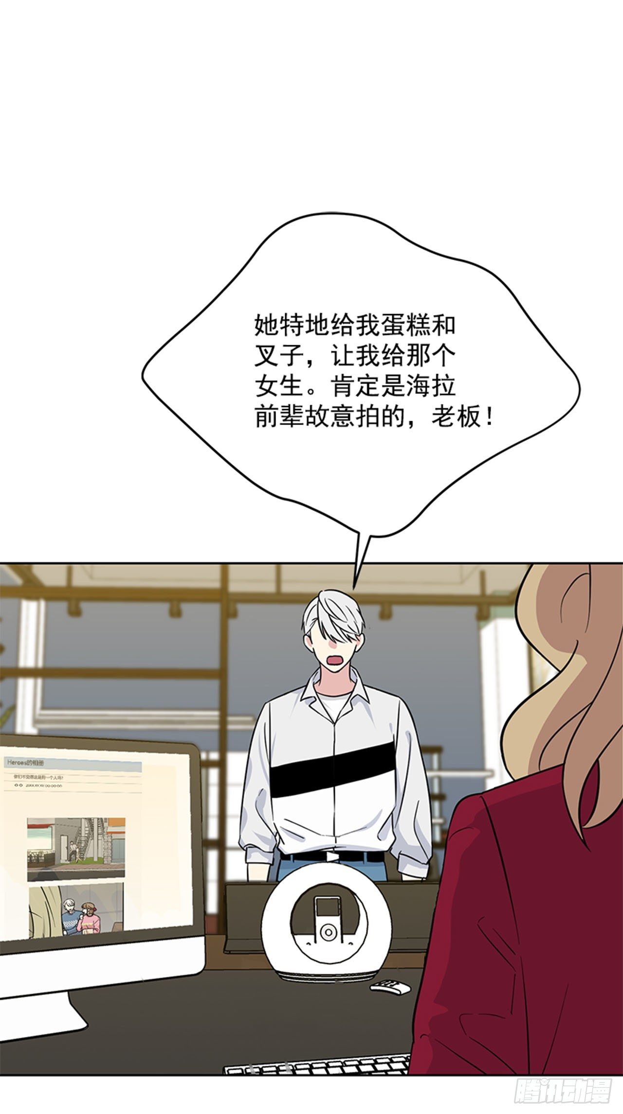 第87话（上）-第174话