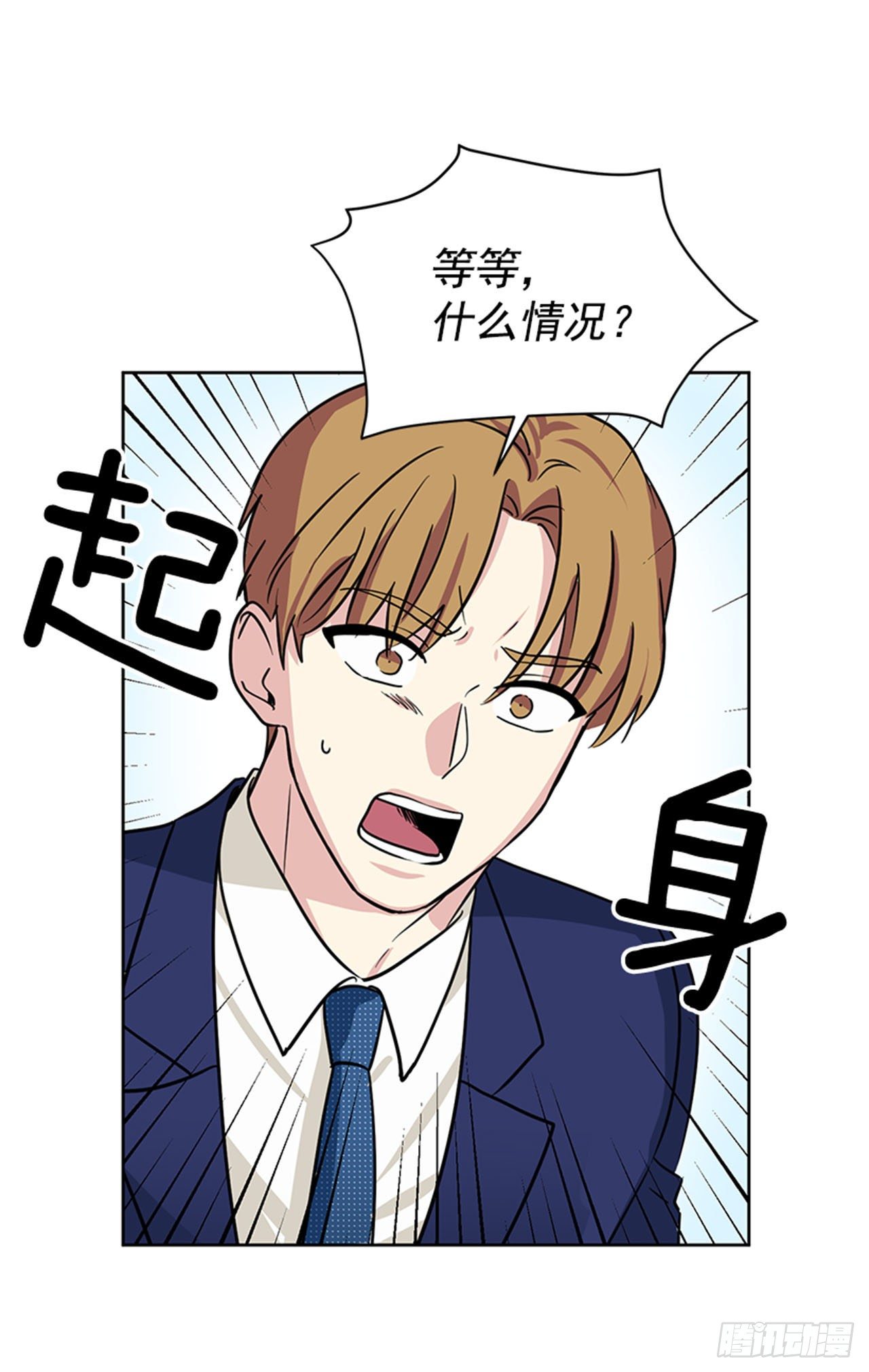 第88话（上）-第176话