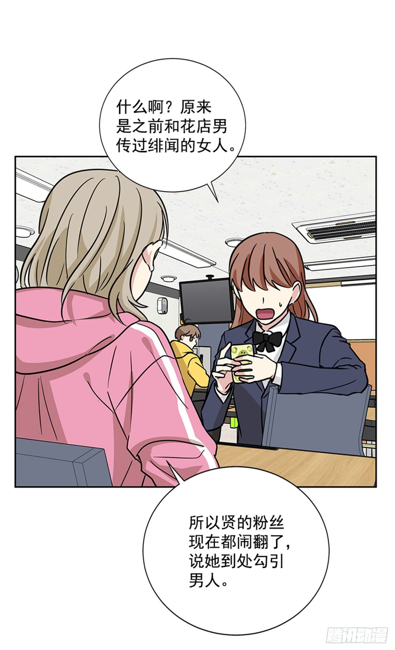 第88话（上）-第176话