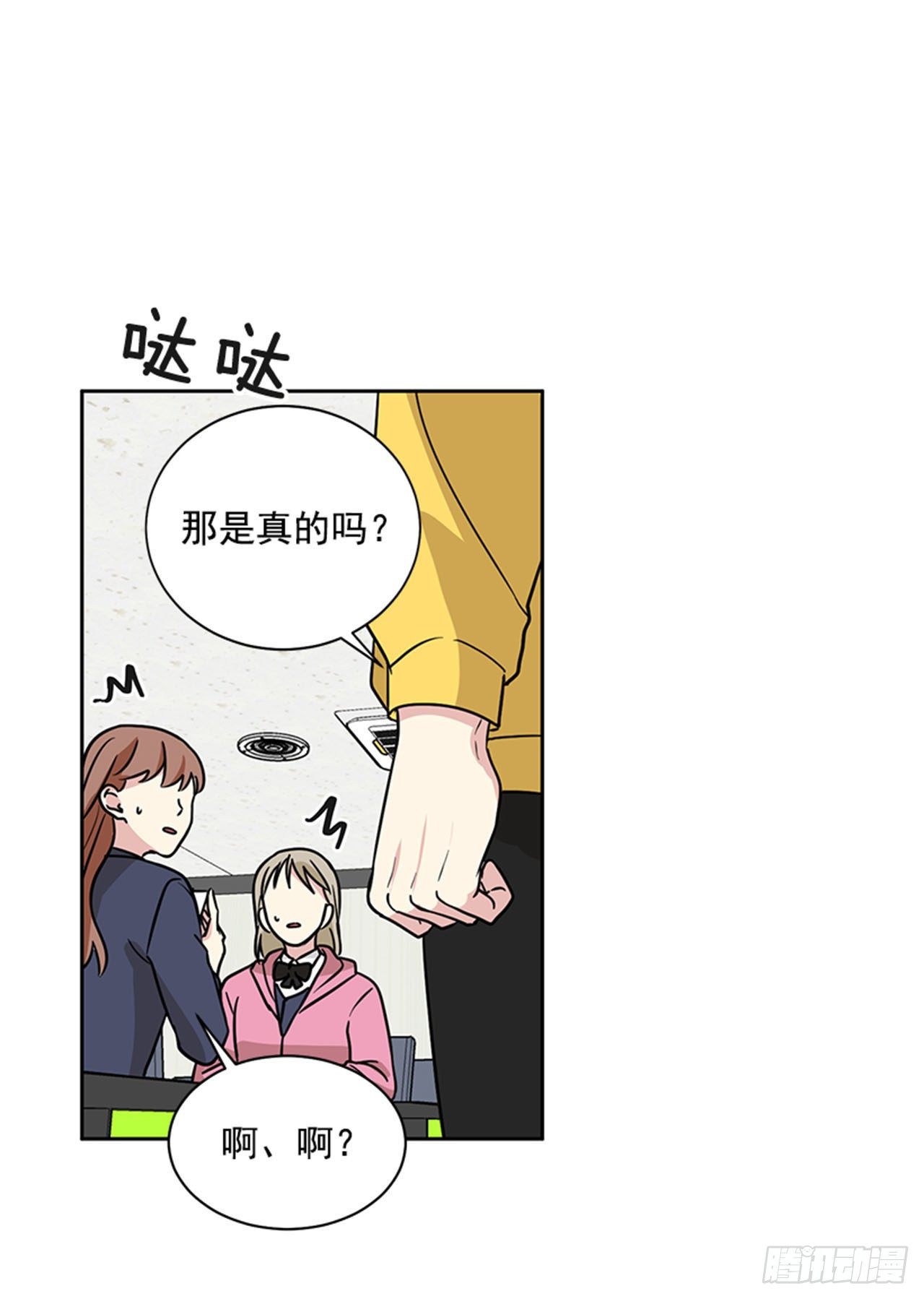 第88话（上）-第176话