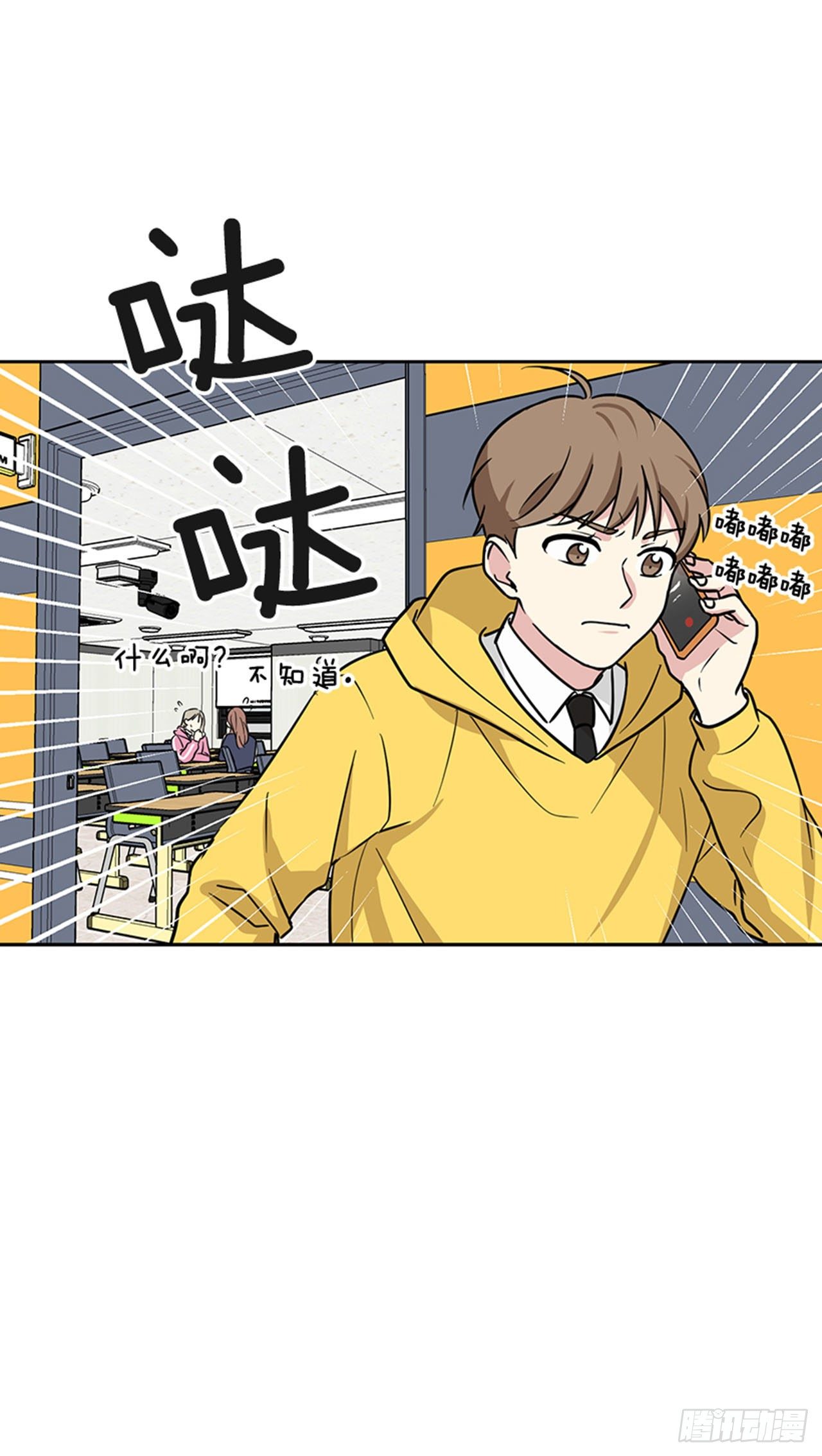 第88话（上）-第176话