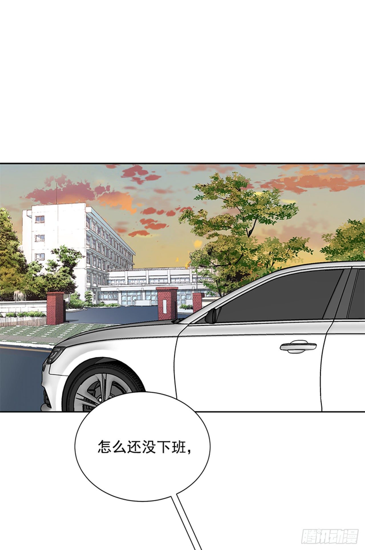 第88话（上）-第176话