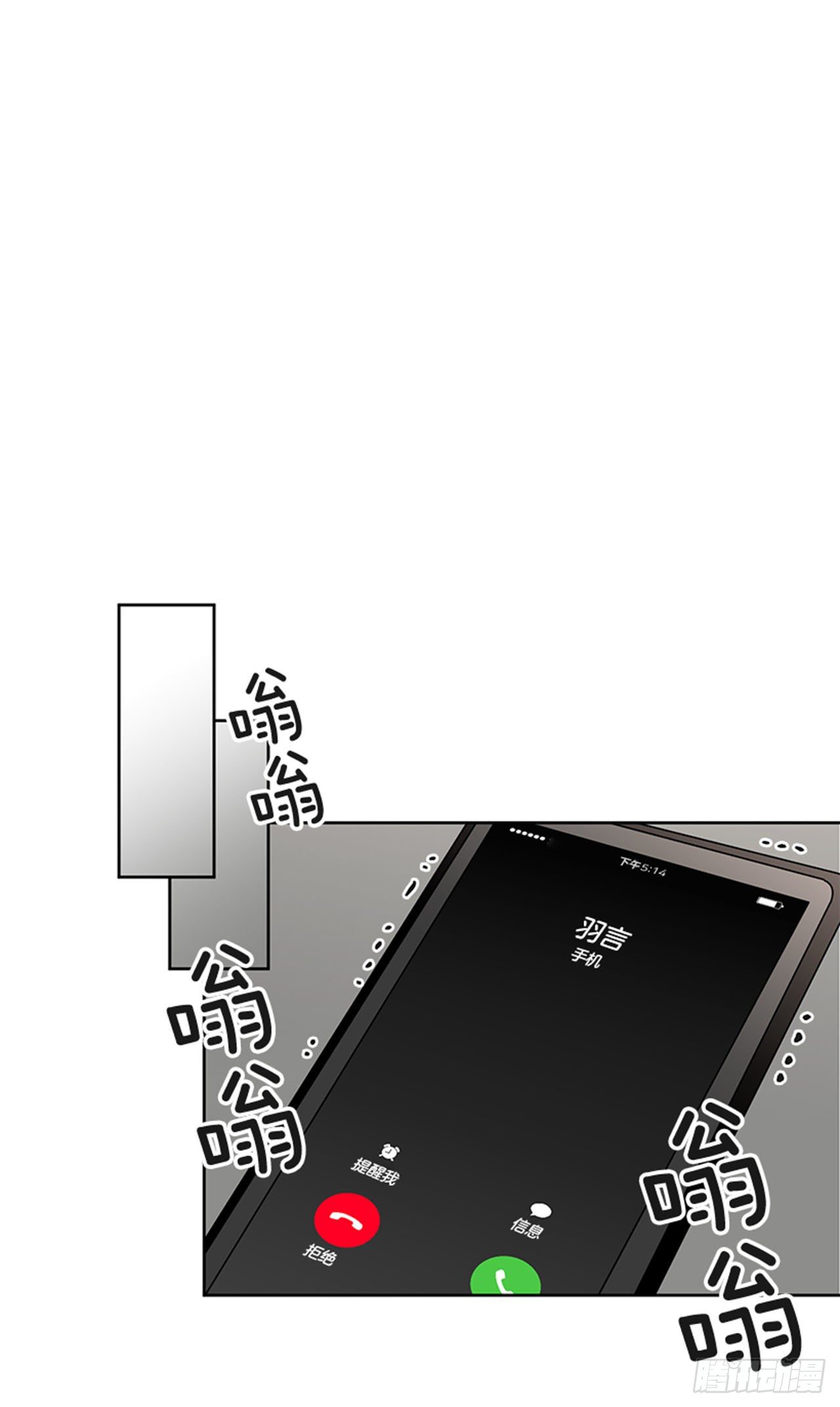 第88话（上）-第176话